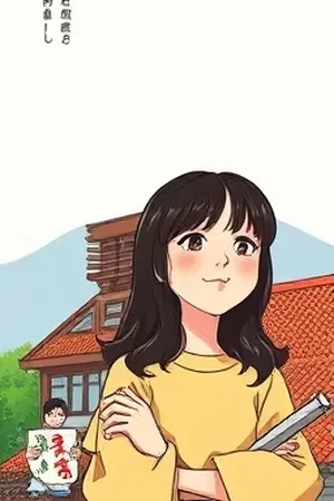 手作题材连载灯下手稿竖版封面